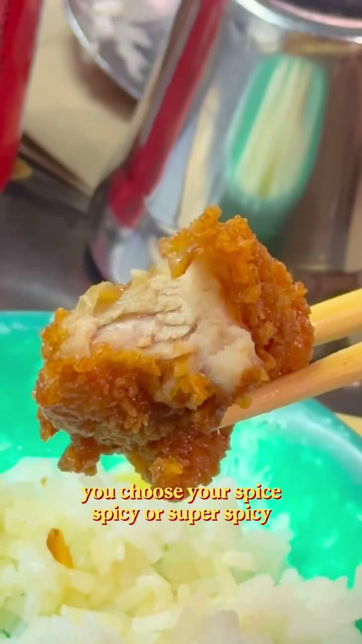 Dong Né Chicken