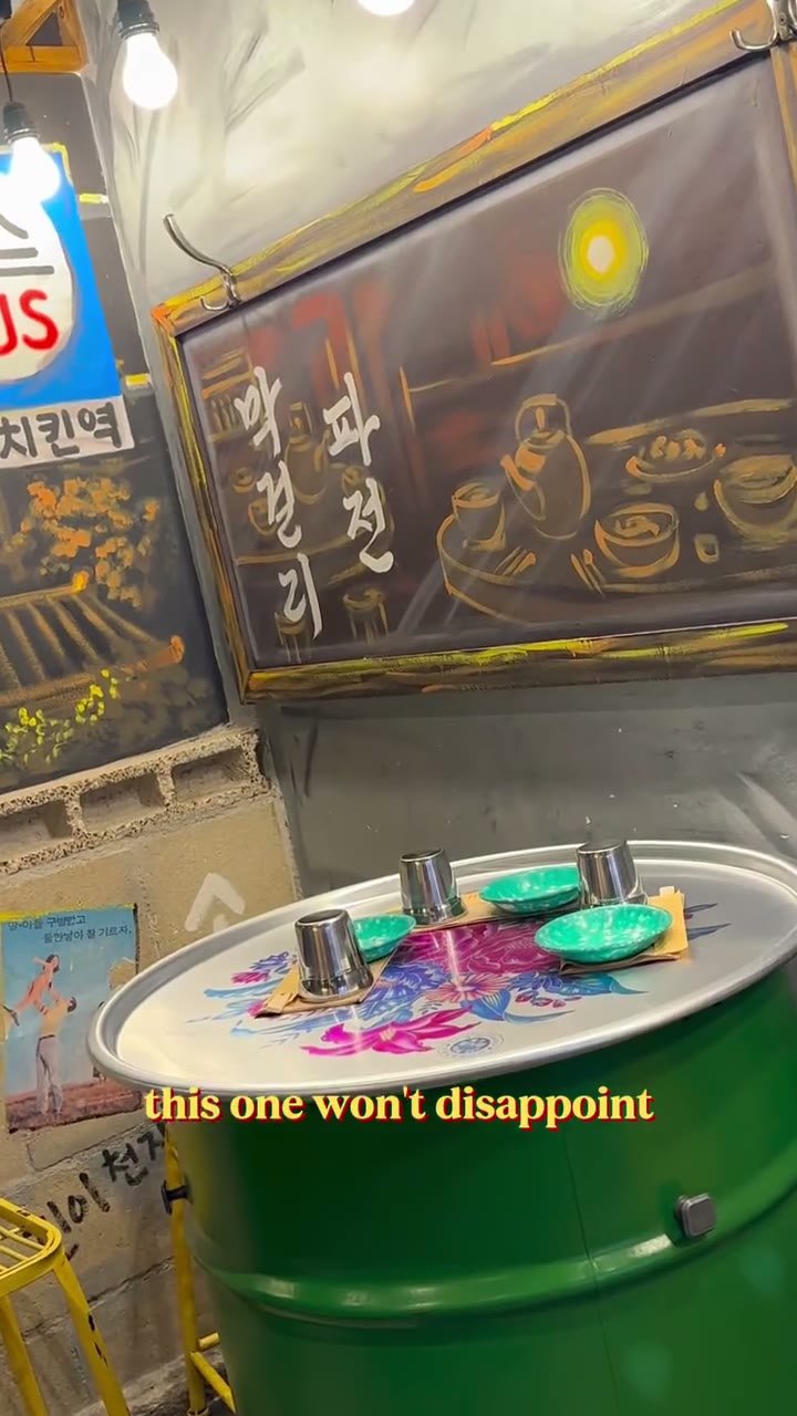 Dong Né Chicken