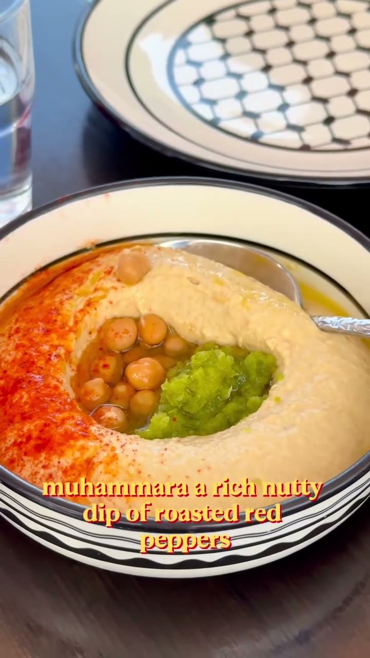 Gaza Grill